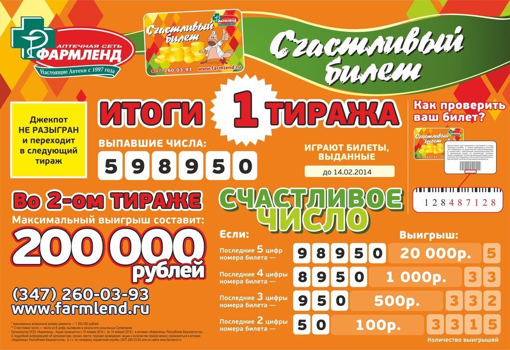 Украинские Прокси Для Брута Од Украинские Прокси Купить Для Социальных Сетей Быстрые, proxy server ssl certificate