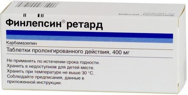 В Какой Аптеке Ульяновска Можно Купить Финлепсин