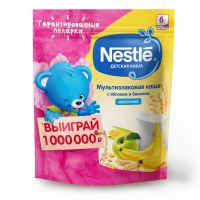 Nestle (Нестле) каша молочная 220/250г мультизлак банан яблоко (НЕСТЛЕ РОССИЯ ООО)