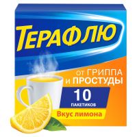Терафлю 22.1г порошок для раствора для приёма внутрь №10 пакетики лимон (FAMAR FRANCE)