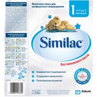 Similac (Симилак) молочная смесь 1 350г 0-6 мес. (ABBOTT LABORATORIES LTD.)