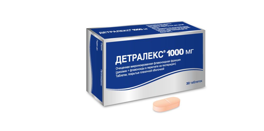 Детралекс 1000 В Аптеках Екатеринбурга