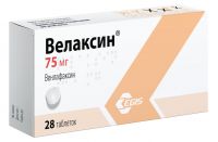 Велаксин 75мг таблетки №28 (EGIS PHARMACEUTICALS PLC)