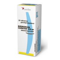 Флемоксин солютаб 250мг таблетки диспергируемые №20 (ASTELLAS PHARMA EUROPE B.V./ ОРТАТ ЗАО)