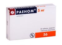 Раеном 5мг таблетки покрытые плёночной оболочкой №56 (GEDEON RICHTER ROMANIA S.A.)