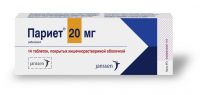 Париет 20мг таблетки покрытые оболочкой №14 (EISAI CO./ CILAG AG)