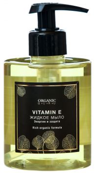 Organic guru мыло жидкое 300мл витамин е (САПФИР)