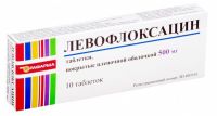 Левофлоксацин 500мг таб.п/об. №10 (РАФАРМА ЗАО)