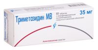 Триметазидин мв 35мг таблетки покрытые плёночной оболочкой с модифицированным высвобождением №60 (ИЗВАРИНО ФАРМА ООО)