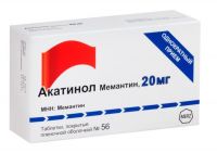 Акатинол мемантин 20мг таблетки №56 (ROTTENDORF PHARMA GMBH/ MERZ PHARMA GMBH & CO.)