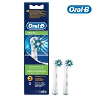 Oral-B (Орал би) насадка для электрической щетки cross action №2 шт.  ев50-2 (BRAUN GMBH)
