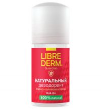 Libriderm (Либридерм) дезодорант натуральный 50мл (ДИЗАЙНСОАП ООО)
