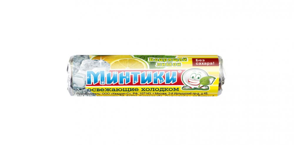 Витаминка оренбург. Минтики пастилки №10 лимон. Минтики ОСВЕЖ.паст.№10 мята б/сах. Минтики пастилки. Холодок Минтики.