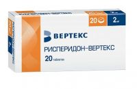 Рисперидон 2мг таблетки покрытые плёночной оболочкой №20 (ВЕРТЕКС АО_3)