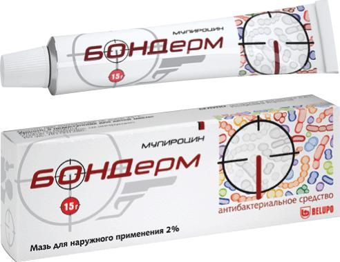 Бондерм 2% 15г мазь д/пр.наружн. №1 по цене от 289.91 руб в Челябинске ...