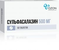 Сульфасалазин 500мг таблетки покрытые плёночной оболочкой №50 (ОЗОН ООО_2)