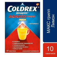 Колдрекс максгрипп порошок для раствора для приёма внутрь №10 пакетики лимон (GLAXOSMITHKLINE)