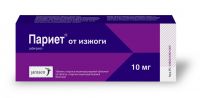 Париет 10мг таблетки покрытые оболочкой №14 (BUSHU PHARMACEUTICALS LTD MISATO FACTORY/SILAG AG)