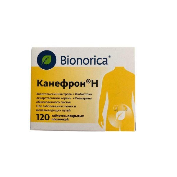 Канефрон н таблетки фото Канефрон h таб.п/об. № 120 (Bionorica se) - цены в Старое Михайловское, купить К