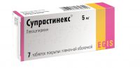 Супрастинекс 5мг таблетки покрытые плёночной оболочкой №7 (EGIS PHARMACEUTICALS PLC)