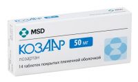 Козаар 50мг таблетки покрытые плёночной оболочкой №14 (MERCK SHARP & DOHME B.V._3)