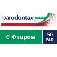 Parodontax (Пародонтакс) зубная паста ф 50мл (DE MICLEN AS)
