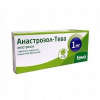 Анастрозол 1мг таблетки покрытые плёночной оболочкой №28 (TEVA PHARMACEUTICAL INDUSTRIES LTD_2)