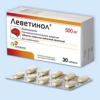 Леветинол 500мг таблетки покрытые плёночной оболочкой №30 (ГЕРОФАРМ ООО)