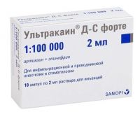 Ультракаин д-с форте 40мг+10мкг/мл 2мл раствор для инъекций №10 ампулы (SANOFI-WINTHROP INDUSTRIE)