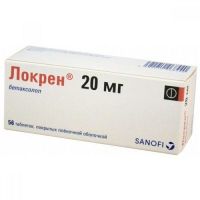 Локрен 20мг таблетки покрытые плёночной оболочкой №56 (SANOFI-WINTHROP INDUSTRIE)