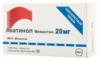 Акатинол мемантин 20мг таблетки №98 (ROTTENDORF PHARMA GMBH/ MERZ PHARMA GMBH & CO_2)
