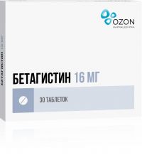 Бетагистин 16мг таблетки №30 (ОЗОН ООО)