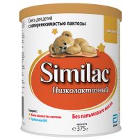 Similac (Симилак) молочная смесь низколактозная 375г (ЭББОТТ ЛЭБОРАТОРИЗ ООО)