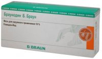 Браунодин б.браун 10% 20г мазь для наружного применения флакон (B.BRAUN MEDICAL AG)