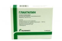 Глиатилин 1000мг/3мл 3мл раствор для инфузий и внутримышечных инъекций №3 ампулы (ITALFARMACO S.P.A.)