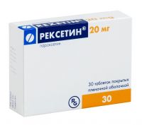 Рексетин 20мг таблетки покрытые плёночной оболочкой №30 (GEDEON RICHTER PLC.)