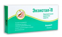 Энзистал-п таблетки покрытые кишечнорастворимой оболочкой №20 (TORRENT PHARMACEUTICALS LTD)