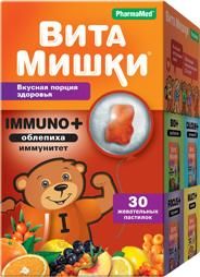 Kid's formula (Кидс формула) витамишки immuno+ пастилки жев. №30 (TROLLI GMBH)