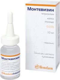 Монтевизин 0.05% 10мл капли глазные №1 флакон-капельница с дозатором (HEMOFARM A.D.)