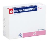 Нормодипин 5мг таблетки №30 (ГЕДЕОН РИХТЕР-РУС АО_2)