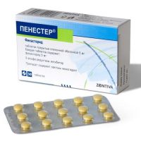 Пенестер 5мг таблетки покрытые плёночной оболочкой №30 (ZENTIVA K.S._2)