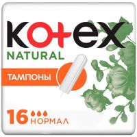Kotex (котекс) тампоны №16 натурал нормал (KIMBERLY-CLARK SP.Z.O.O)