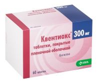 Квентиакс 300мг таблетки покрытые плёночной оболочкой №60 (КРКА-РУС ООО)