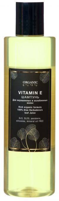 Organic guru шампунь 250мл витамин е (САПФИР)