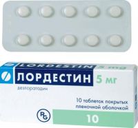 Лордестин 5мг таблетки покрытые плёночной оболочкой №10 (ГЕДЕОН РИХТЕР-РУС АО_2)
