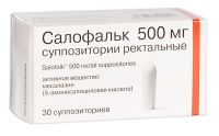 Салофальк 500мг суппозитории ректальные №30 (VIFOR AG/ DR.FALK PHARMA GMBH)