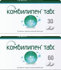 Комбилипен табс таблетки покрытые плёночной оболочкой №30 (ФАРМСТАНДАРТ ОАО)
