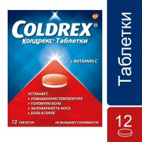 Колдрекс таблетки №12 (GLAXOSMITHKLINE DUNGARVAN LTD.)