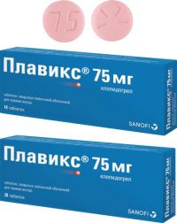 Плавикс 75мг таблетки покрытые плёночной оболочкой №28 набор 2 (SANOFI-WINTHROP INDUSTRIE)