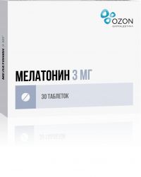 Мелатонин 3мг таблетки покрытые плёночной оболочкой №30 (ОЗОН ООО)
